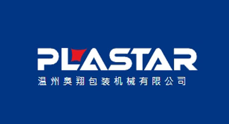 向社會(huì)公開征求意見通知